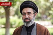 پیام رهبر انقلاب به‌مناسبت تشییع و تدفین رهبر شهید/ عهد می‌بندیم از جنایتکاران انتقام بگیریم