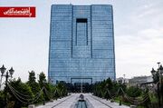 پایان اختلال یک‌ماهه بانک‌ها؟ | بازگشت کامل فعالیت ۲ بانک به روال عادی