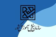 هشدار جدی سازمان سنجش / مغایرت معدل می‌تواند به لغو قبولی منجر شود