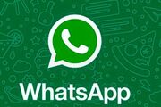 این به‌روزرسانی واتس‌اپ صدای کاربران را آورد