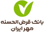 وام یک میلیارد تومانی بانک مهر ایران تیر ۱۴۰۵/ با کارمزد صفر درصد وام بگیرید