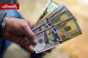 قیمت دلار، طلا و سکه امروز جمعه ۲۶ تیر ۱۴۰۵ | دلار بازار آزاد امروز چند؟ + جدول