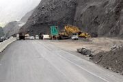 انسداد موقت هراز برای عملیات ایمن‌سازی