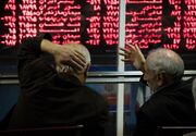 نخستین هفته منفی بورس در سال ۱۴۰۵ / بورس قرمزپوش شد