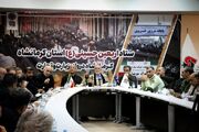 زائران مرز خسروی را برای تردد انتخاب کنند/ انتشار اطلاعیه ستاد مرکزی اربعین