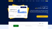 بهترین سایت خرید طلای آب شده آنلاین کدام است؟