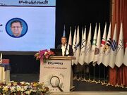 همتی: اقتصاد ایران با فشارهای جدی روبه‌روست / ظرفیت‌های کشور را نباید نادیده گرفت