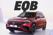 بررسی کراس‌اوور برقی مرسدس بنز EQB (Mercedes-Benz EQB)