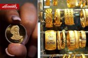قیمت طلا و سکه امروز چهارشنبه ۳۱ تیر ۱۴۰۵ | افزایش شدید قیمت طلای ۱۸ عیار در بازار + جدول