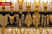 قیمت طلا و سکه امروز جمعه ۲ مرداد ۱۴۰۵ + جدول