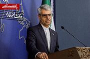 تأکید ایران بر جایگاه سازمان همکاری شانگهای