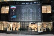 بازار سهام در دو راهی؛ شاخص کل ریخت، شاخص هم‌وزن صعود کرد/ نقدینگی کجا رفت؟