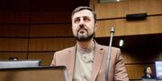 غریب‌آبادی: آمریکا دیوان لاهه را فاسد می‌خواند؛ چون نتانیاهو را تعقیب کرده است