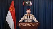 پهپادهای یمن خط نفت عربستان را در هم کوبیدند / وزارت دفاع ریاض: برخی را رهگیری کردیم