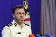 عملیات موفق مرزبانان در بانه/ ۴ تروریست پژاک کشته شدند