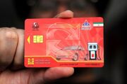 آخرین وضعیت صدور آنی کارت سوخت اعلام شد