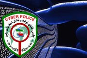 کلاهبرداری گسترده در شبکه‌های اجتماعی داخلی / کاربران روبیکا، ایتا و بله بخوانند