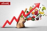 تورم به خدمات سرایت کرد | درمان و اجاره گران‌تر از همیشه