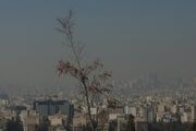 اعلام وضعیت قرمز در تهران / مردم آماده باشند