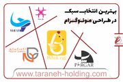 طراحی مونوگرام: از هنر سنتی تا قلب هویت برند