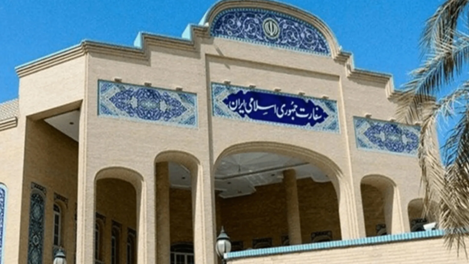 سفارت ایران در بغداد خواستار تصمیم فوری عراق برای رفع محدودیتهای پروازی شد