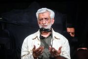 جلیلی: در آن سال‌ها که ترامپ بر سر کار آمد رفتار غلط فشار حداکثری را در برابر یک ملت انجام داد / برخی در جواب بی عملی خود مدعی صبر راهبردی می‌شدند