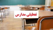 آموزش و پرورش: تعطیلی در ایام امتحانات در حوزه اختیارات قانونی مدیران مدرسه است