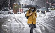 هواشناسی: امروز در ۲۶ استان باران و برف می‌بارد / از یکشنبه تا چهارشنبه هوا آلوده‌تر می‌شود / دمای امروز تهران بین ۳ تا ۸ درجه خواهد بود