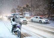 هواشناسی: برف و باران تهران را در بر می‌گیرد