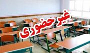 غیرحضوری شدن برخی مدارس آذربایجان شرقی در پی بارش برف