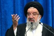 احمد خاتمی، امام جمعه موقت تهران برای مخالفت با رفع تحریم، دست به تحریف مقاله ریچارد نفیو زد: گفته اند راه مقابله با ایران، مذاکره است