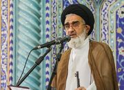 امام جمعه قم: کسی نباید به بهانه حل مشکلات، به مذاکرات دلخوش شود