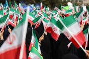 قطعنامه پایانی تجمع امروز: آمریکای جنایتکار و رژیم صهیونیستی را مسئول مستقیم خون‌های به ناحق ریخته شده می‌دانیم / بر این باوریم که مطالبات به حق مردم در حوزه معیشت باید به صورت مناسب پاسخ داده شود / از قوه قضائیه می‌خواهیم محاربین و تروریست‌های اجاره‌ای را که در چند روز گذشته به مقدسات این ملت اهانت کردند، به اشد مجازات برساند