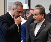 عراقچی: ایران آماده ورود مجدد به مذاکرات هسته‌ای است / هنوز برنامه‌ای برای دیدار ما با آمریکایی‌ها تنظیم نشده است / موشک‌ها هرگز موضوع هیچ مذاکره‌ای نخواهند بود / فیدان: از ایالات متحده و ایران می‌خواهیم برای حل مسائل بر سر میز مذاکره بنشینند / پنج‌شنبه با ویتکاف صحبت کردم؛ به گفت‌و‌گو با مقامات آمریکایی درباره تهران ادامه خواهیم داد