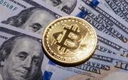 بازگشت بیت‌کوین به کانال ۷۰ هزار دلاری پس از ریزش سنگین
