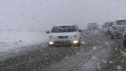وضعیت جاده‌ها و راه‌ها، امروز ۱۹ بهمن ۱۴۰۴؛ بارش برف و باران در ۲۶ استان/ انسداد ۷ محور مواصلاتی/ ترافیک نیمه‌ سنگین در ۳ محور پر تردد