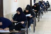 آموزش و پرورش: امتحانات پایه‌های هفتم تا دهم با مجوز شورای تأمین هر استان و به صورت حضوری یا غیر حضوری برگزار می‌شود/ برگزاری آزمون‌های نهایی پایه‌های یازدهم و دوازدهم هم منوط به تثبیت شرایط تا اواخر تیر ماه است
