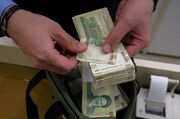 یارانه دهک‌های چهارم تا نهم واریز شد