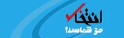 آیا نقره گزینه مناسبی برای سرمایه‌گذاری است؟