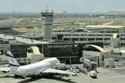 الجزیره: بدون هواپیماهای مسافربری؛ چگونه هواپیماهای آمریکایی فرودگاه بن‌گوریون را بلعیدند؟