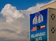 در روز پنجاه و سوم آتش‌بس چه گذشت؟/سنتکام: یک کشتی با پرچم گامبیا و در حال حرکت به سمت ایران را از کار انداختیم/صداوسیما: در متن غیررسمی تفاهم، آمریکا متعهد شده طی ۶۰ روز امکان دسترسی ایران به ۱۲ میلیارد دلار از دارایی هایش را فراهم کند/مقام قطری: پرداخت عوارض موقت برای تنگه هرمز قابل مذاکره است/وال استریت ژورنال: ریاض در جنگ از آمریکا خواست ابوظبی را تحت فشار بگذارد تا از حمله به ایران دست بکشد