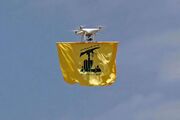 چه شد که استراتژی اسرائیل در لبنان با پهپادهای حزب‌الله منهدم شد؟