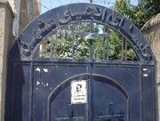 وزارت «میراث فرهنگی» خواب بود، کلیسای انجیلی مشهد را ساعت ۴:۳۰ صبح با لودر تخریب کردند/ میراث فرهنگی حتی داخل بنا را ندید؛ حالا می‌گوید «اجازه ندادند برویم» و «نمی‌دانیم کی تخریب کرد» / پاسخ میراث فرهنگی به نابودی میراث ملی: «مگر در مملکت کار غیر قانونی نمی‌کنند؟»