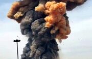 استانداری همدان: حمله دشمن به نقطه‌ای در کبودرآهنگ/ این حمله تلفاتی در پی نداشته