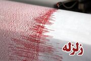 زلزله ۵ ریشتری سرگز هرمزگان را لرزاند / زمین لرزه در بندرعباس نیز احساس شد