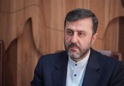 غریب‌آبادی، معاون عراقچی: پیش‌نویس قطعنامه ضد ایرانی آمریکا «تلاشی خطرناک» برای پاک‌سازی مسئولیت متجاوزان است / آمریکا می‌خواهد آثار حمله غیرقانونی خود را به پرونده‌ای علیه جمهوری اسلامی ایران تبدیل کند.