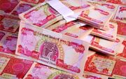 قیمت ‌دینار عراق، امروز پنجشنبه ۲۱ خرداد ۱۴۰۵
