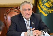 خبرگزاری دولت: وزیر خارجه پاکستان عازم ژنو می شود