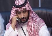 عربستان: بن سلمان به مکرون اعلام کرد که به اجلاس گروه ۷ در فرانسه نمی‌رود