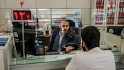 روابط عمومی شرکت انفورماتیک: اختلال در بانک تجارت و صادرات رفع شد/ وضعیت اختلال در بانک ملی همچنان در دست پیگیری است/ در بانک توسعه صادرات، شعب آماده هستند تا خدمات ضروری را به صورت حضوری ارائه دهند